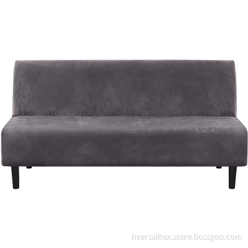 Velvet Futon Cover I Shape Armless Sofa Cover